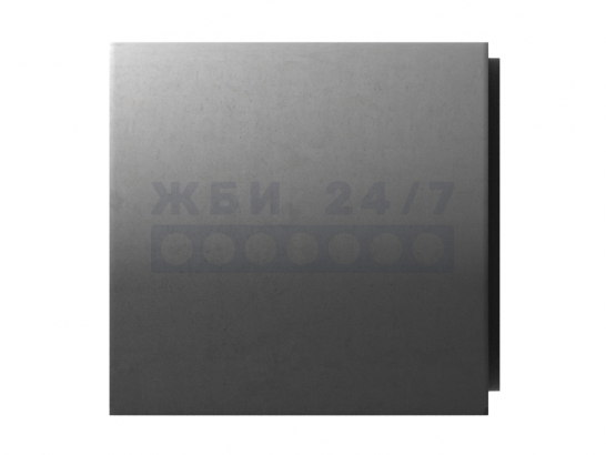 ТПФэ 200.25