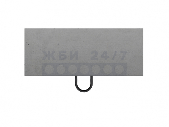 Б2-20-25