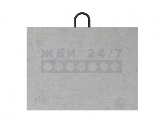 Б2-22-40