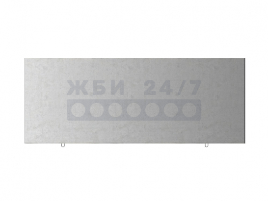 П 7-5/2