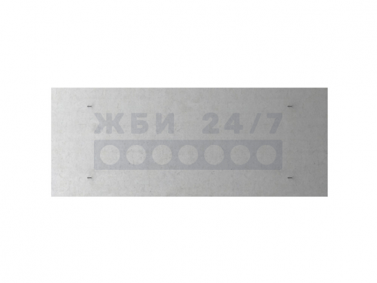 ПТ 300.120.12-6